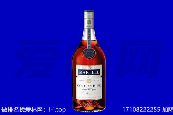 襄垣县马爹利回收.jpg