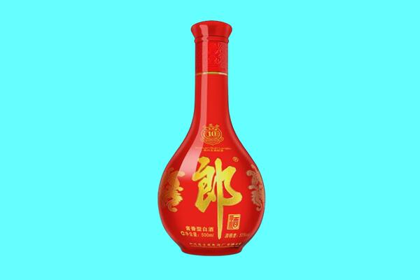 襄垣县郎酒回收.jpg
