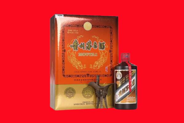 襄垣县回收30年茅台酒.jpg