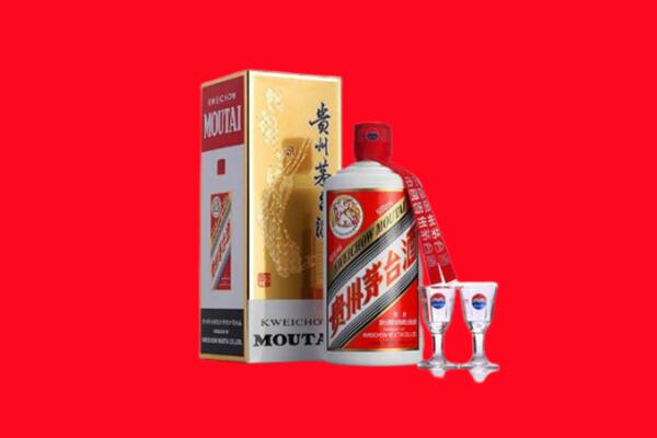 襄垣县回收茅台酒.jpg